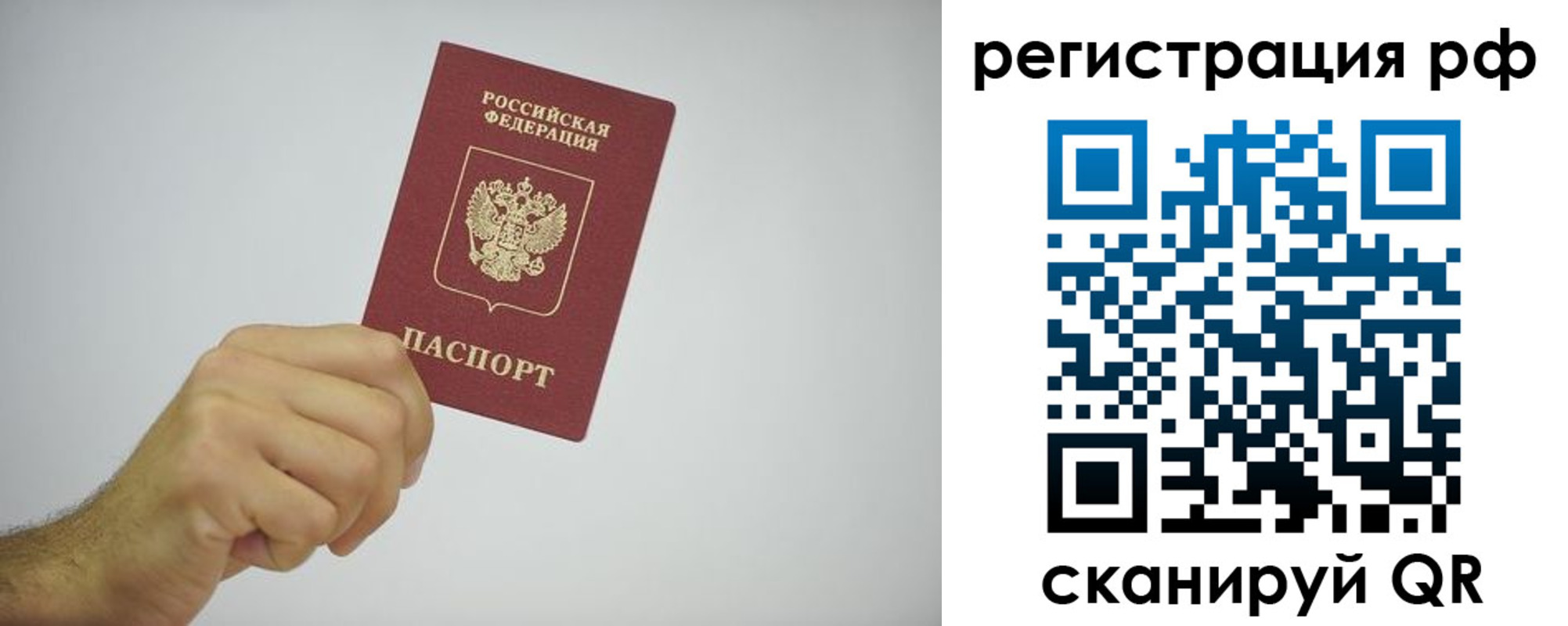 форма 3 в Верхней Салде